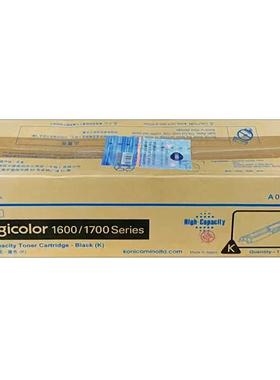 尼美能达TNP1柯K黑色TNP171600165016806无品牌/1690卡1700碳粉