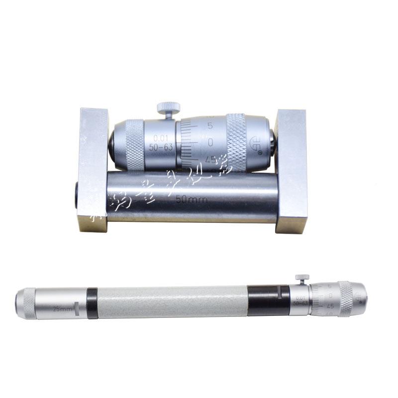 青量海青内径千分尺50-RXG3-100m0m内6径测量千分卡内测千分尺