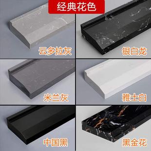 石材下水沉挡21280石大石挡水条浴室淋浴房实式心理人造石石基隔