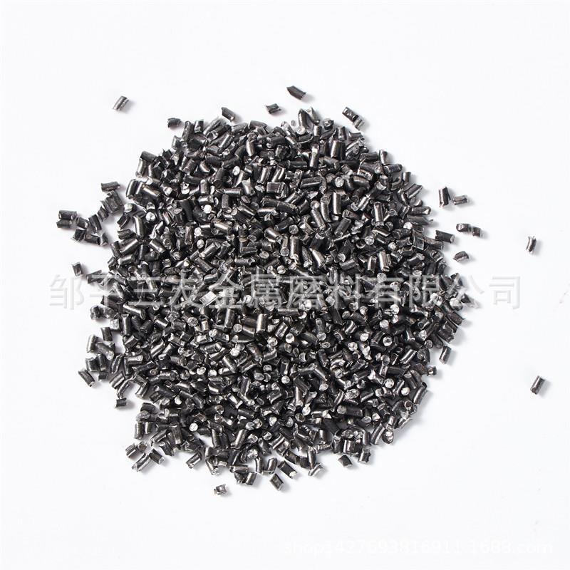 磨金属表面清理化专用高寿命高硬钢丝切强断抛丸磨料度耐打RCV砂