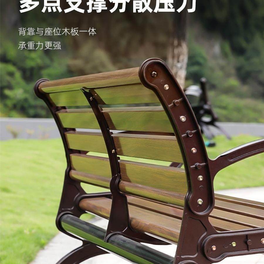 公园子椅户无品牌/外椅室外长庭院休闲座椅锌铝合长金防腐实木塑
