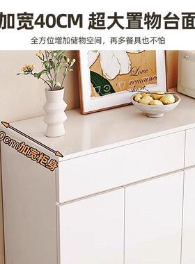 餐边柜靠一体储物柜客柜厅收墙纳茶水家用酒柜物置斗柜小VYS户型