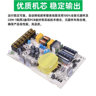 旺马VLRS150W开关壳电源24V开关电源铝工业电源WM-LRS1524直流电