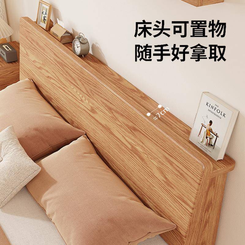 实木床现代简榻约人床主卧1SMT床.5m原木床1.8m家用单人床榻米双