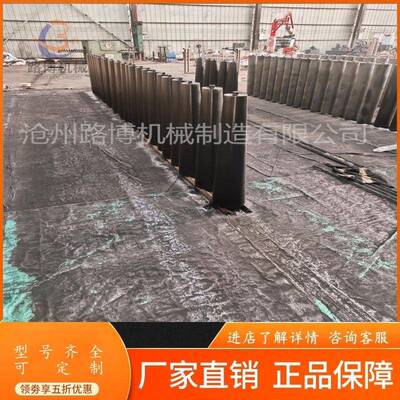 沧州托PMY辊厂家标锥号形托辊矿用锥辊形调心托非锥形托辊型齐全