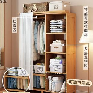 2防尘收纳柜大容量落多层实 衣家用卧室结耐用实简易大地衣橱dlyg