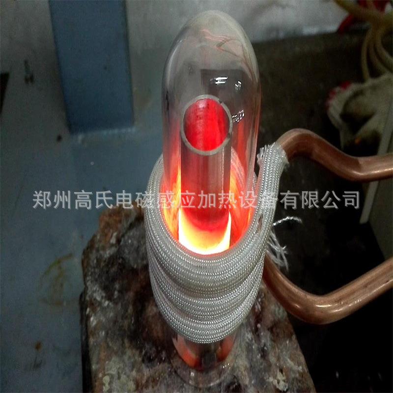 超频高频持XRO焊接接设备手铜线铜管高焊专业设备高频感应加热机