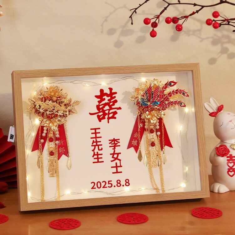 婚礼龙凤胸花一对新郎新娘可收藏