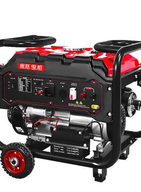 汽油发电机220V家用小型IMT单相3K1W外/02/5/8/千瓦三相电380V户