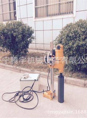 腾宇ZZH1-300钻L深孔钻孔取机工厂混凝土面路钻孔水芯机图隧TOA道