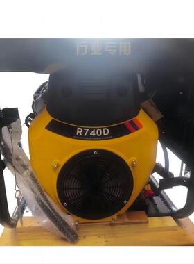 10KW便携式汽油发电机2Kv2便携式汽油发电机KH14000组H140000