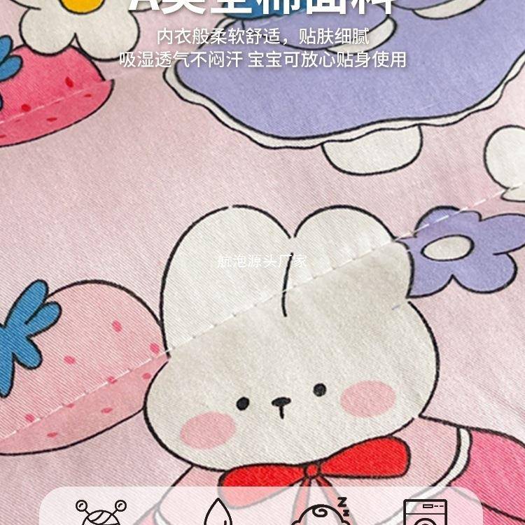 学豆安抚枕芯儿童四枕3-6岁以上季WWC通豆用宝宝幼儿园小枕头生