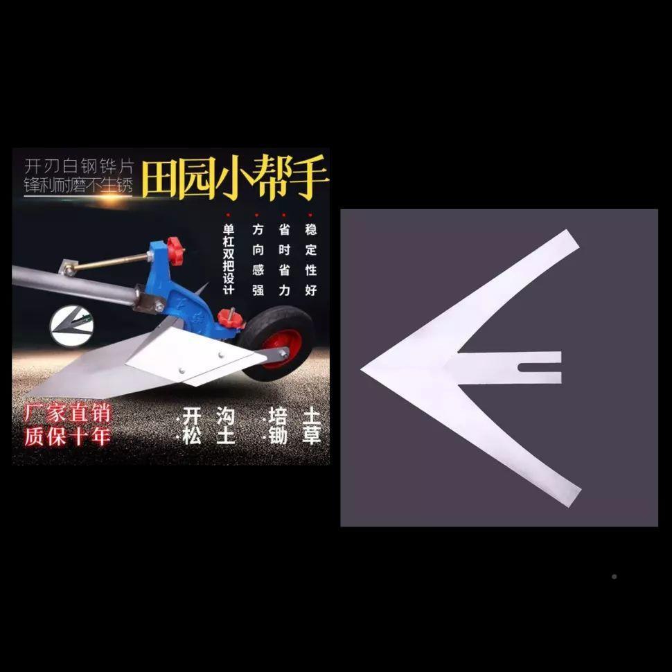 扶人力犁手拉犁耕地犁沟开犁起铧式犁手开沟器微耕机农用侧翻MOZ