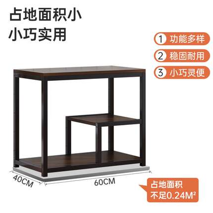 茶水柜公室边cj0024-r几烧水一体办茶用几小户壶型简约现代阳台茶