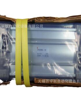 1原装SMC标准型气缸CP6SDB80/MEX50-100/290/200CCP69SDB80-500C