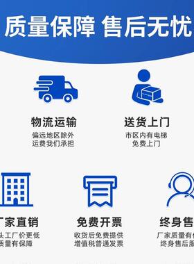 彩色更衣柜感应锁铁柜员储物柜健工皮ali-8208身房浴室换衣感应锁