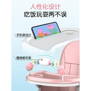 小孩bb I4宝666宝餐子椅婴儿童家用吃饭桌多功能携可折叠座椅便式