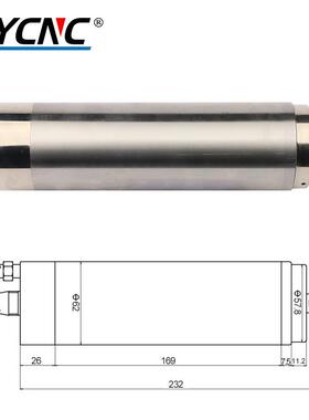前程木工水冷主轴电四机GDZ扭-2-800无品牌/W62直径恒矩轴6承主轴