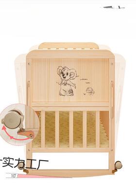 T儿al婴床木拼接大床可移动宝宝b57130b摇实篮床生刚出生新多功能