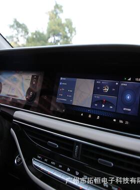 割样液晶长XTH20210条屏高切亮电容触控4K8条形屏展车车载车中控