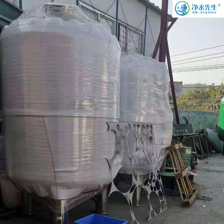机械过滤器前置过滤器3器0滤4不锈jsxs017多钢介质过滤石英砂锰砂