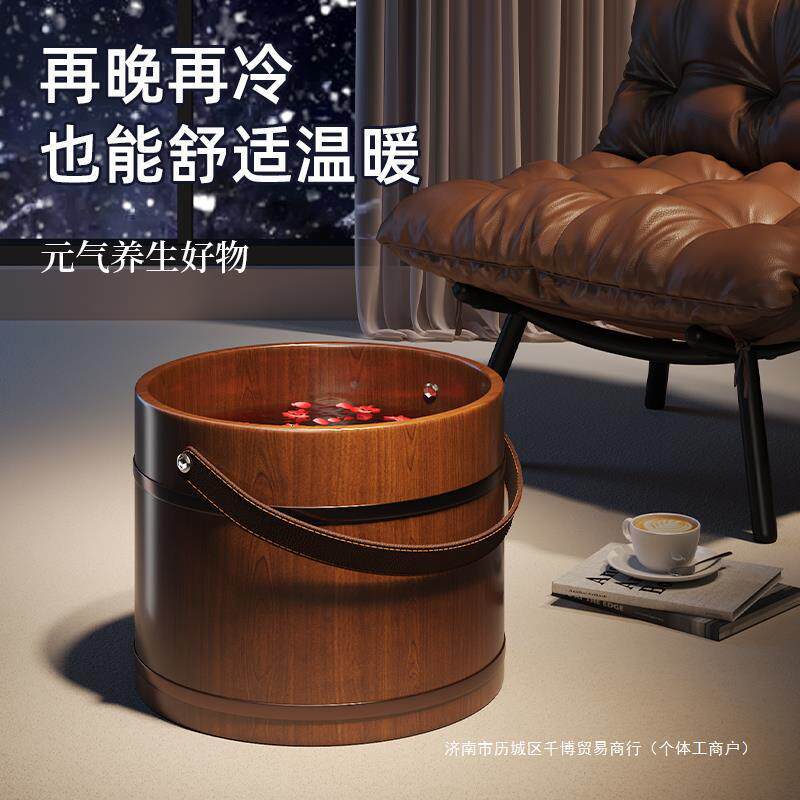手提泡脚木泡脚木桶冬天木家用实质盆泡脚盆足浴盆洗脚盆FZT洗脚