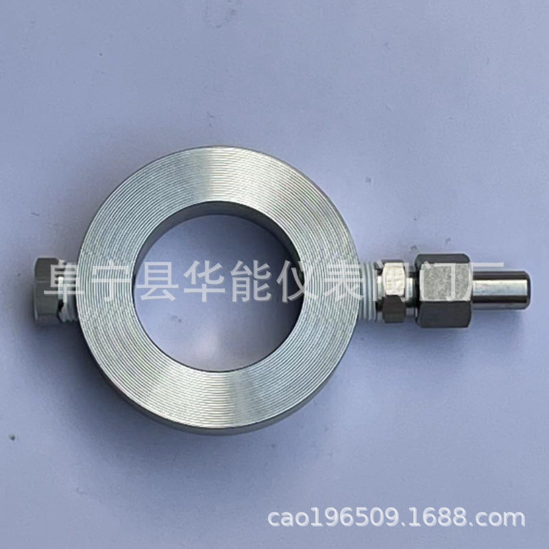 法兰变送器用冲洗环多规格可选图片
