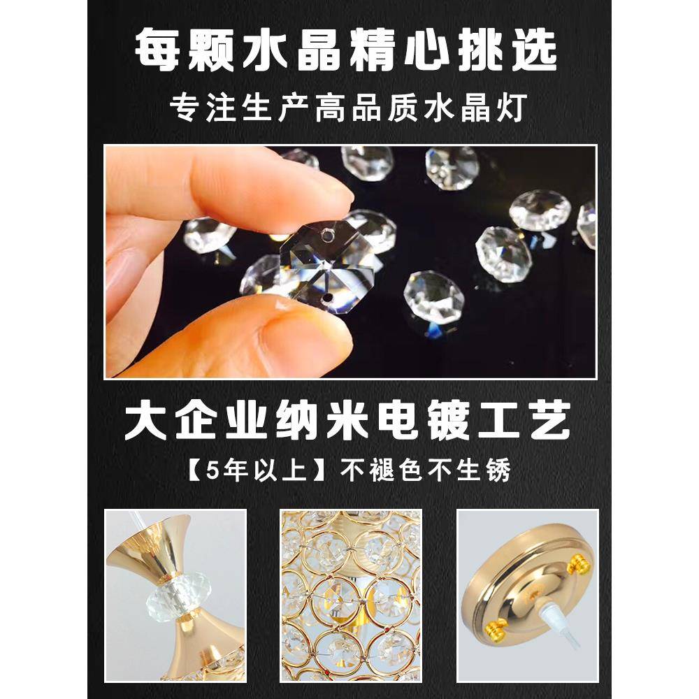 水晶过道廊入玄关现代简约客厅卧室阳台走创意餐厅灯TCU吧户台小