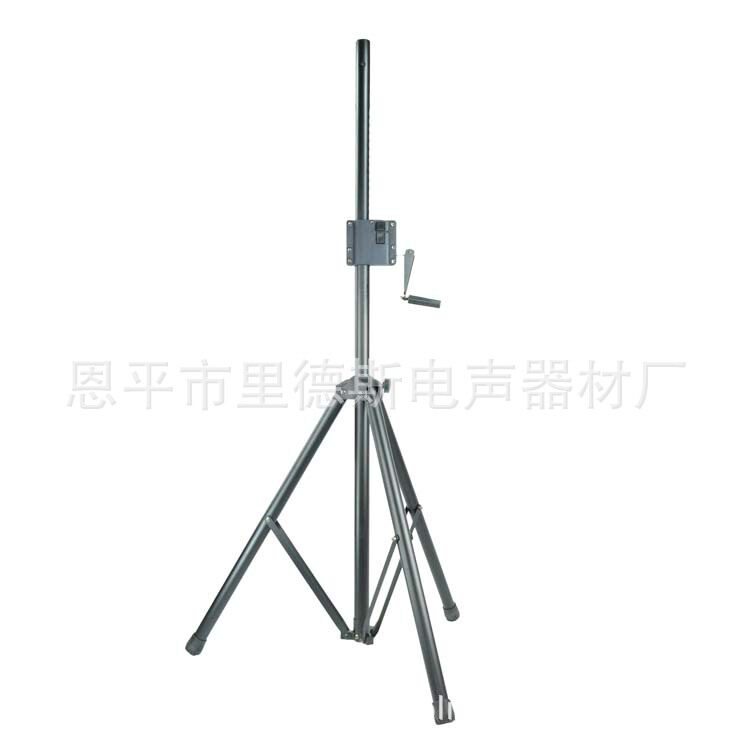 SK-702重型KTV舞台音箱支架手摇升降三脚立式音箱架上摇自动锁紧
