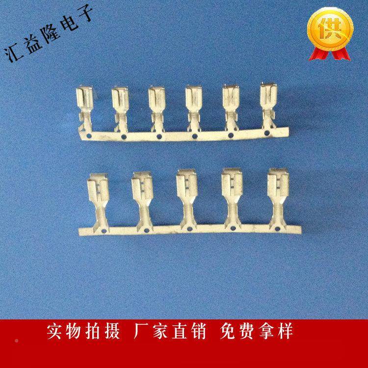 PB公DD5.-250肩形母预绝缘接头5反背ZNB公母端子PBDD1.25背-187