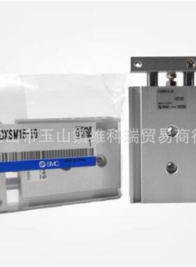 原SMC气缸双轴双联气缸CXSLCXSM6102025-15-装25-3-40YSI-50-600