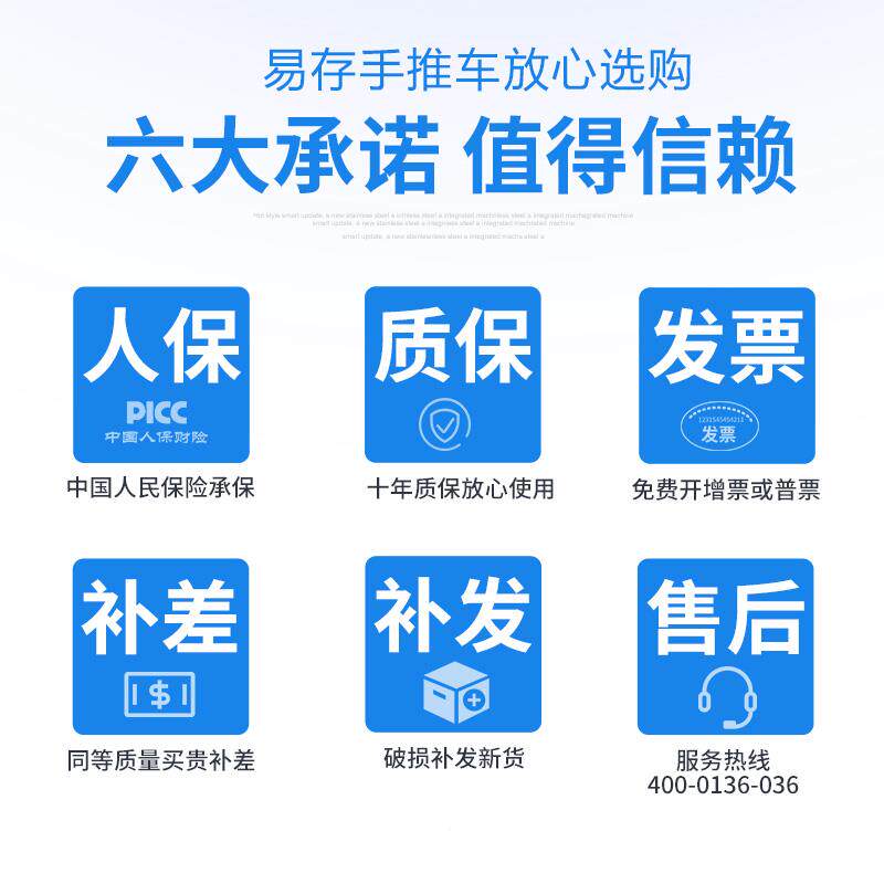 易手推JKS车拉货折叠搬运拉摆摊平板小车拖车家用便车携快递拉存