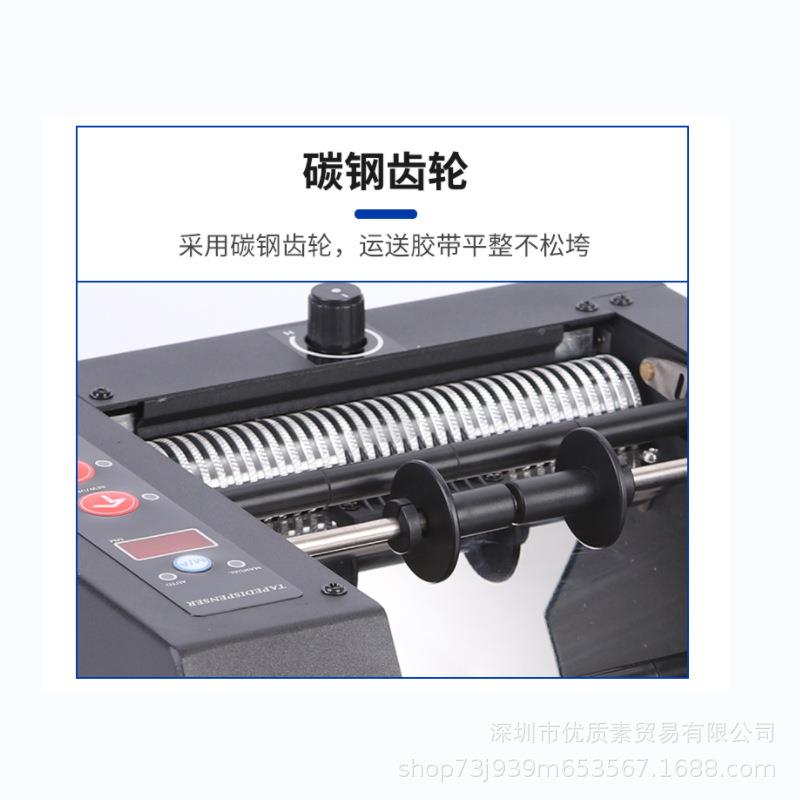 ZC0UT-00115温胶带双面胶高切割机GL-/80GSC保护膜机全自动胶纸机