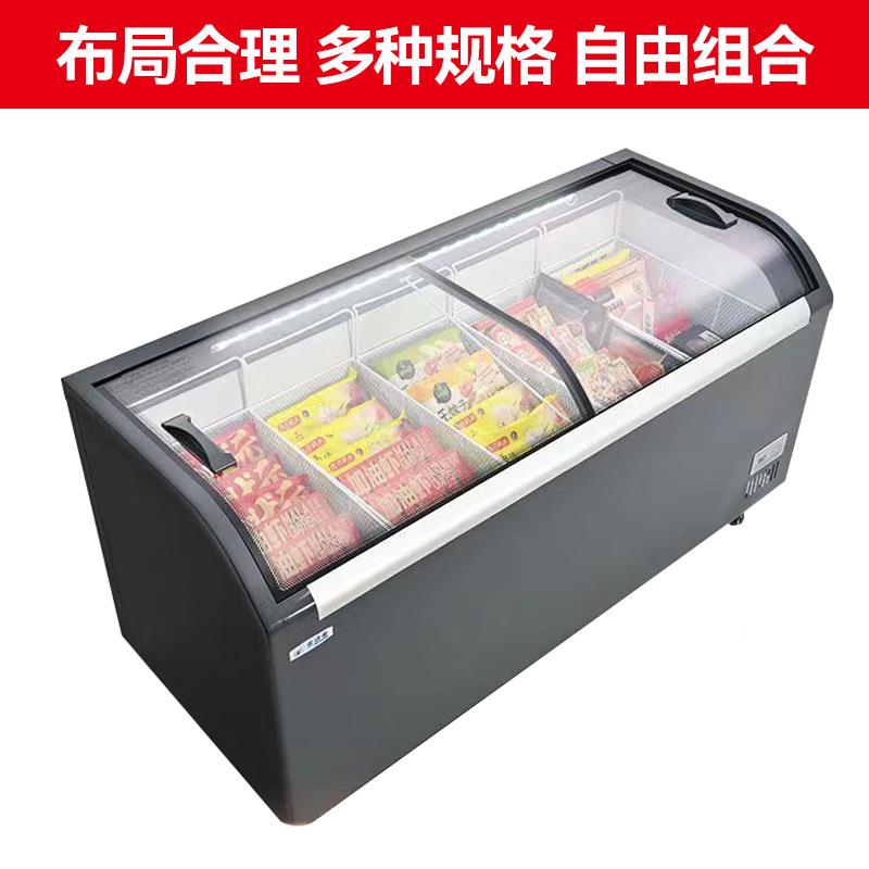 岛柜冷藏双展示柜保鲜柜明商用冰柜门组合超NET市透玻推璃拉门雪