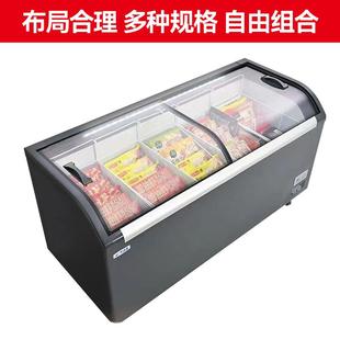 岛柜冷藏双展示柜保鲜柜明商用冰柜门组合超NET市透玻推璃拉门雪