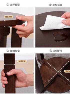 实木吃家凳用凳子可叠放饭凳子中式可移动叠叠乐茶ffgh886几收纳