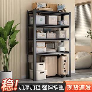 下空置式物架落地多家用DDB宠物用层上品收纳架猫砂盆方钢制储物