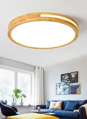 简约中式红胡桃色实木吸灯客顶厅灯长方DWD-65412LE卧室灯餐厅书