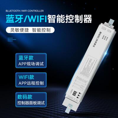 特普自动禁门机控制工器平移LSO门电动门电脑门系统控制器纳厂