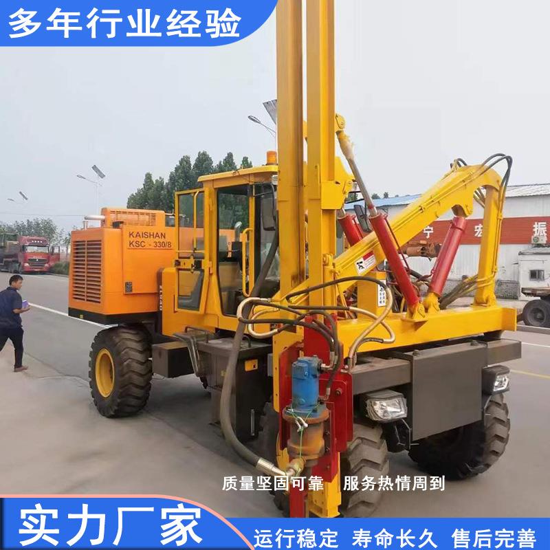 路护轮栏打桩机小型四护公栏POX打拔钻一体机高速公路栏打护桩机