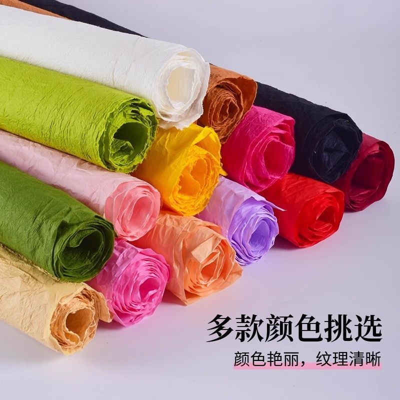 婚礼背景装饰手揉皱纹纸整卷