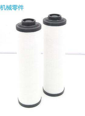 DT大路通真空L泵油雾V离器0100旋片泵排气滤芯341500/3分41AXZ501