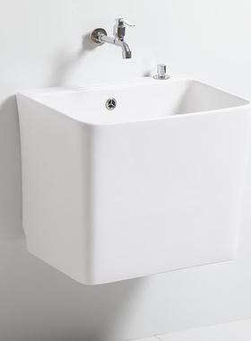 A10L壁挂墩F76HM796式拖把池家用卫生间台阳大号布池长形挂墙式洗