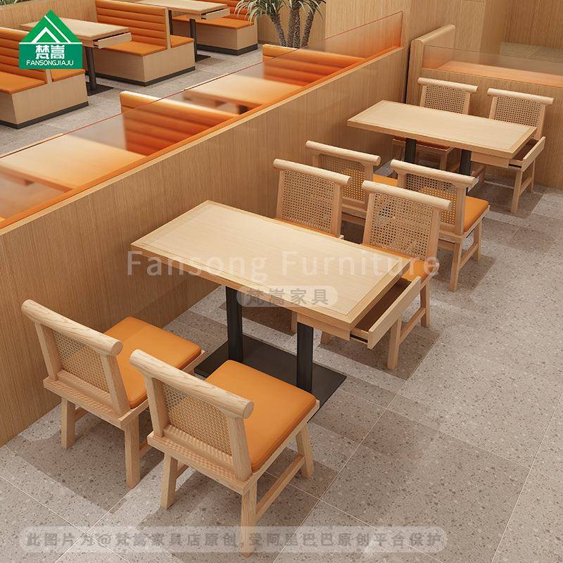 港式茶餐厅桌椅卡组合中式面馆米餐粉店餐椅饭店主题商厅HT-302座
