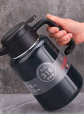 3简16不锈钢保温壶闷TVO泡壶家大容量闷茶壶用便携焖约保温瓶焖茶