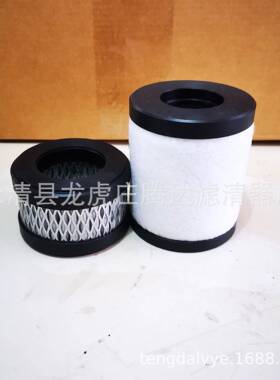 华EMF0真空泵油雾爱分220离器德滤芯