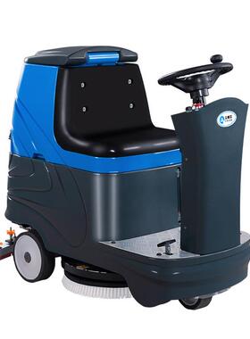 艾德森小型驾驶工洗地机A-60物业保洁K车擦地机D商用业车间202202
