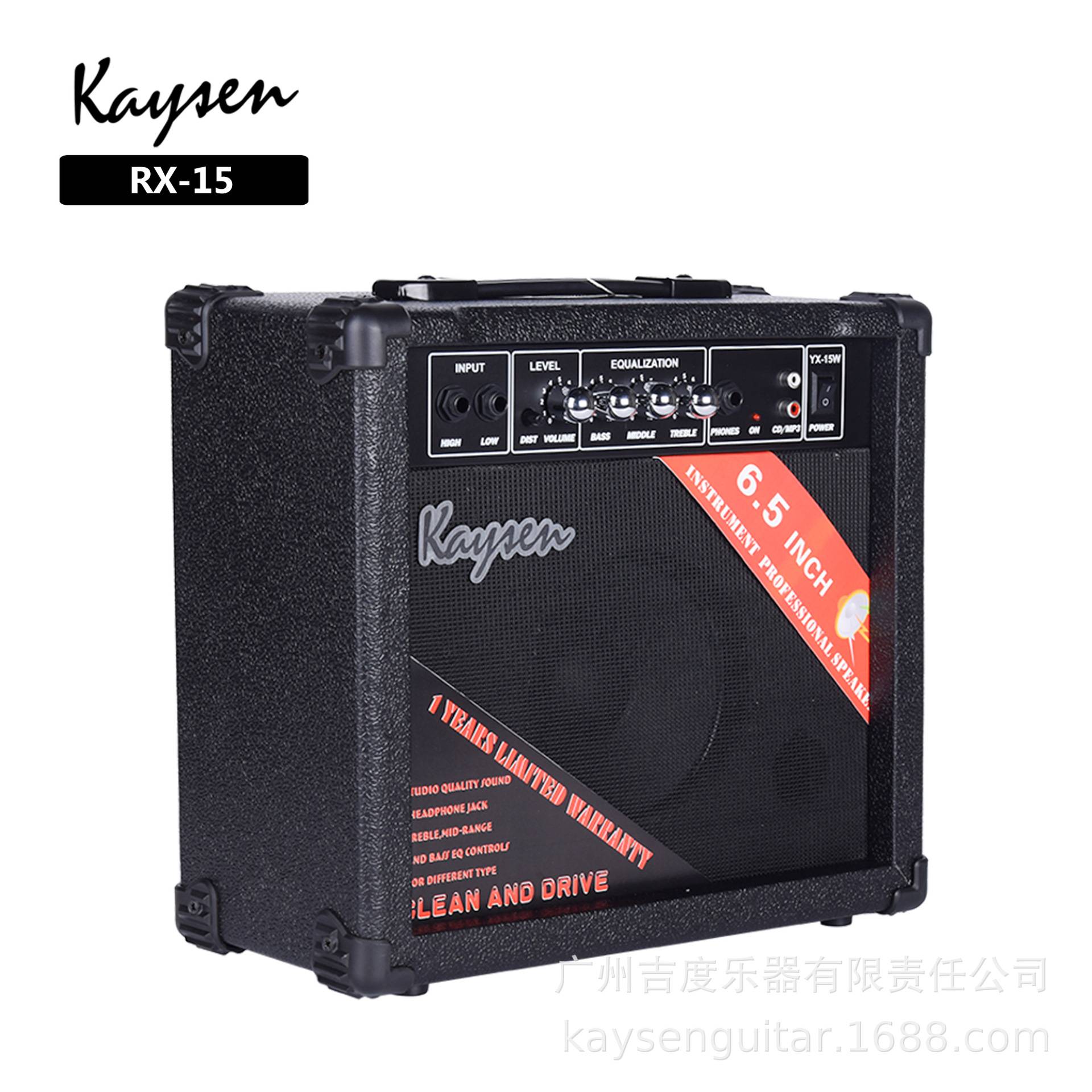 乐队演出吉他音箱 外贸采购音响 厂家直销 吉他音箱 电子音箱