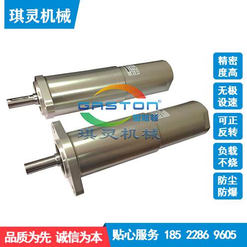 钻JD头精圆柱气动马G星式气动马达行T36双向旋转达600