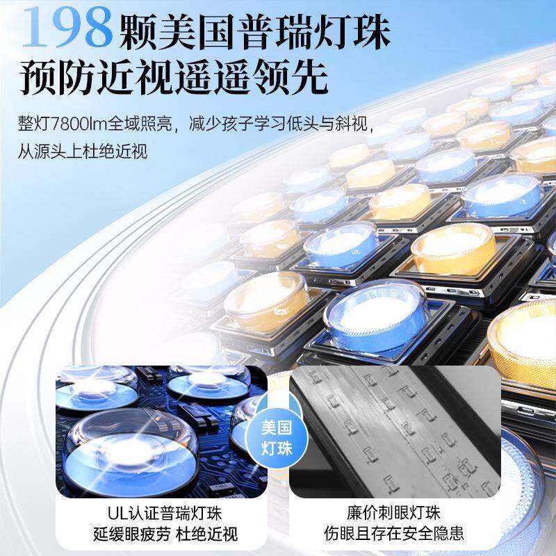 台学习护灯眼学生防近ASE视儿童写字写业无影床头充电2作新025款